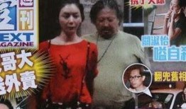 娱乐圈大叔爆料视频合集,幕后故事一网打尽