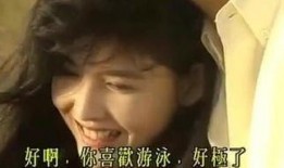 大时代粤语版在线观看,重温经典，感受时代变迁的激情岁月